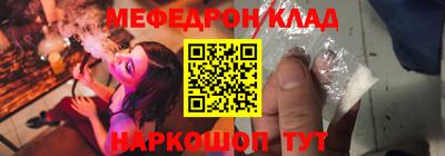 прущая мука Первоуральск