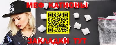 прущая мука Первоуральск