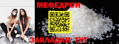 ALPHA PVP Пенза