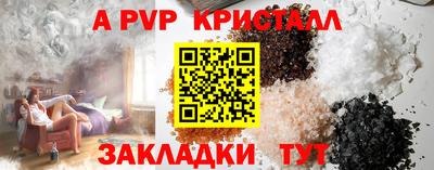 прущая мука Первоуральск
