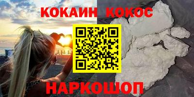 скорость mdpv Партизанск