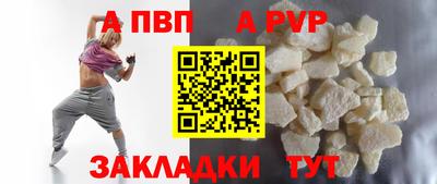 прущая мука Первоуральск