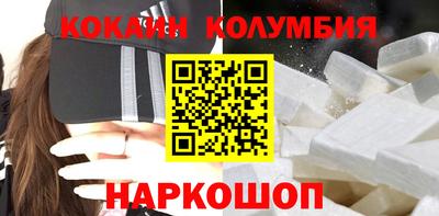 скорость mdpv Партизанск