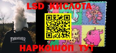скорость mdpv Партизанск