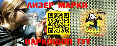 прущая мука Первоуральск