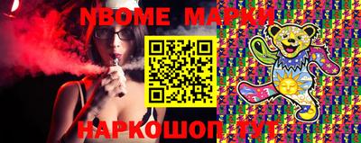 ALPHA PVP Пенза