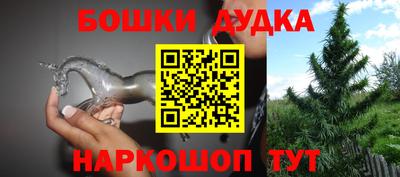 скорость mdpv Партизанск