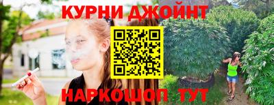 скорость mdpv Партизанск