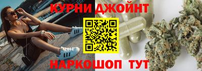 ALPHA PVP Пенза