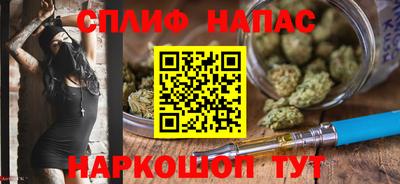 ALPHA PVP Пенза