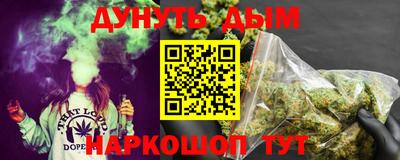 прущая мука Первоуральск