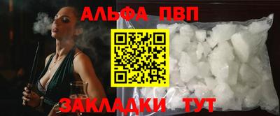 прущая мука Первоуральск