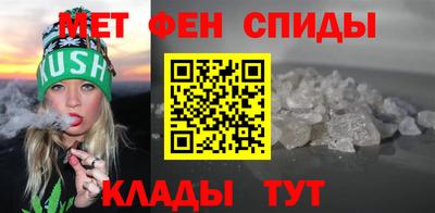 прущая мука Первоуральск