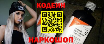 прущая мука Первоуральск