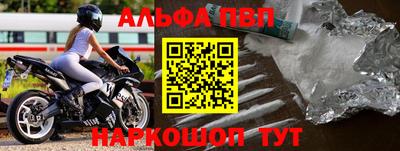 прущая мука Первоуральск