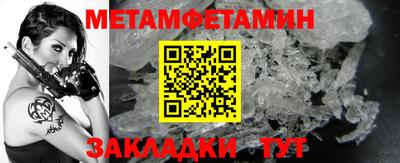 прущая мука Первоуральск