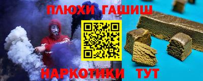 скорость mdpv Партизанск