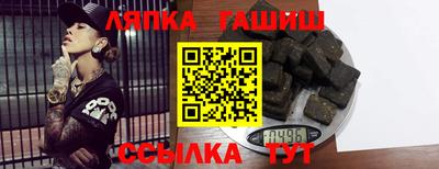 прущая мука Первоуральск