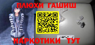 скорость mdpv Партизанск