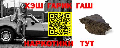 прущая мука Первоуральск