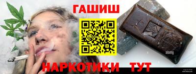 прущая мука Первоуральск