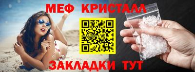 скорость mdpv Партизанск