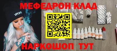 ALPHA PVP Пенза