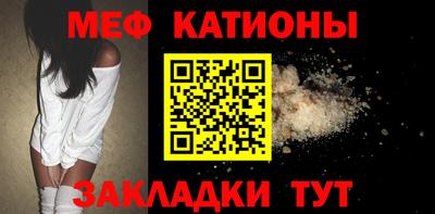 ALPHA PVP Пенза