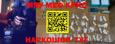 ALPHA PVP Пенза