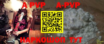 прущая мука Первоуральск