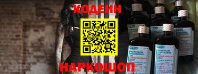 скорость mdpv Партизанск