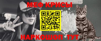 прущая мука Первоуральск
