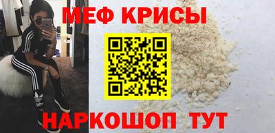 скорость mdpv Партизанск